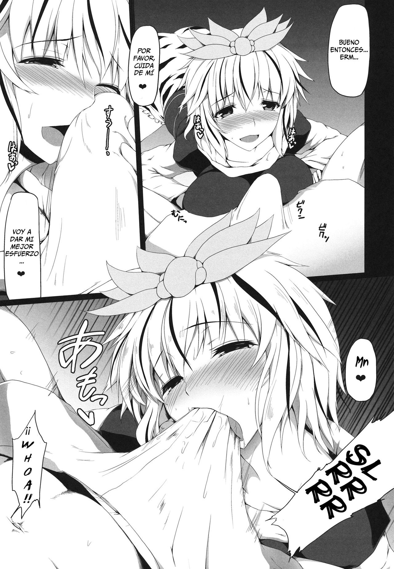 100/2   =P666HF= page 4 full