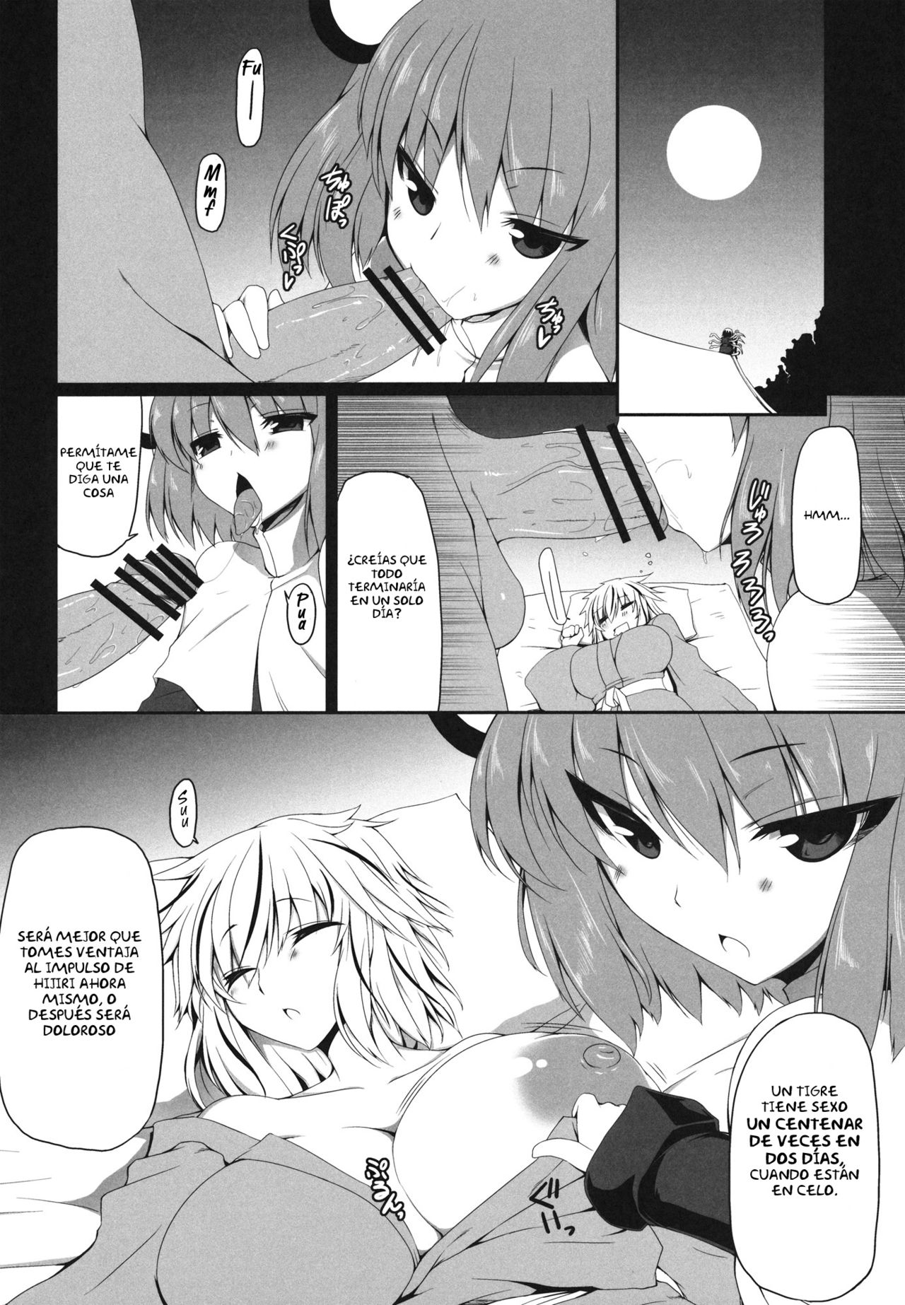 100/2   =P666HF= page 9 full