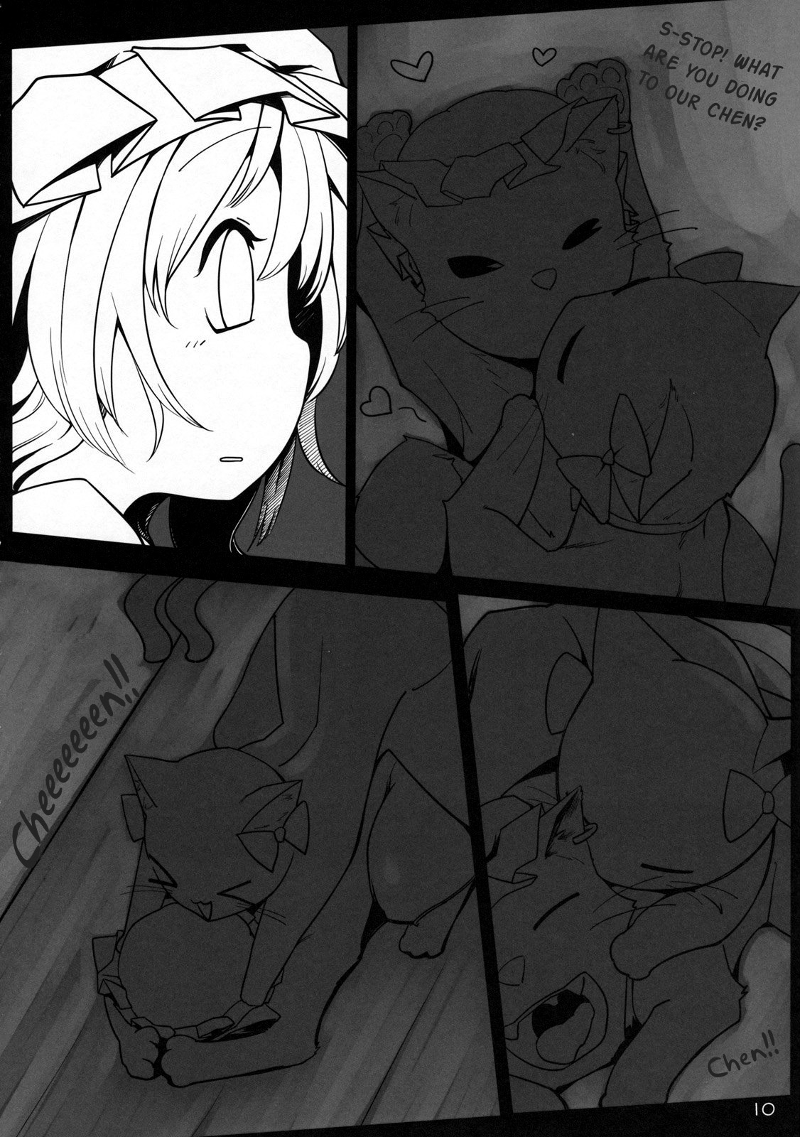 Chotto Ecchi na Flan-chan Kahitsushuuseihan page 9 full