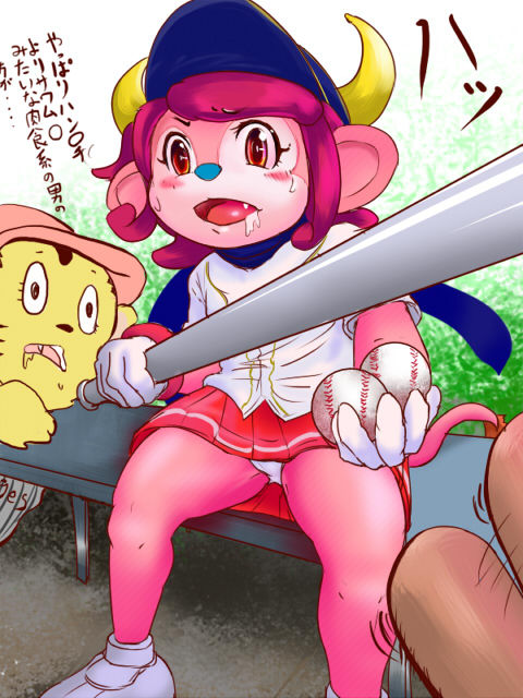 Artist - shizuru page 9 full