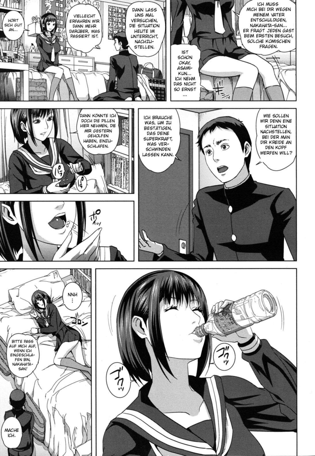 Do Esper Asami Ch. 1-4 page 8 full