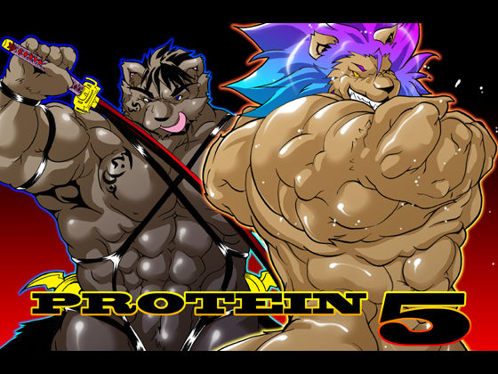 PROTEIN5 page 1 full