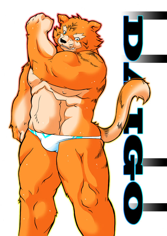PROTEIN5 page 9 full