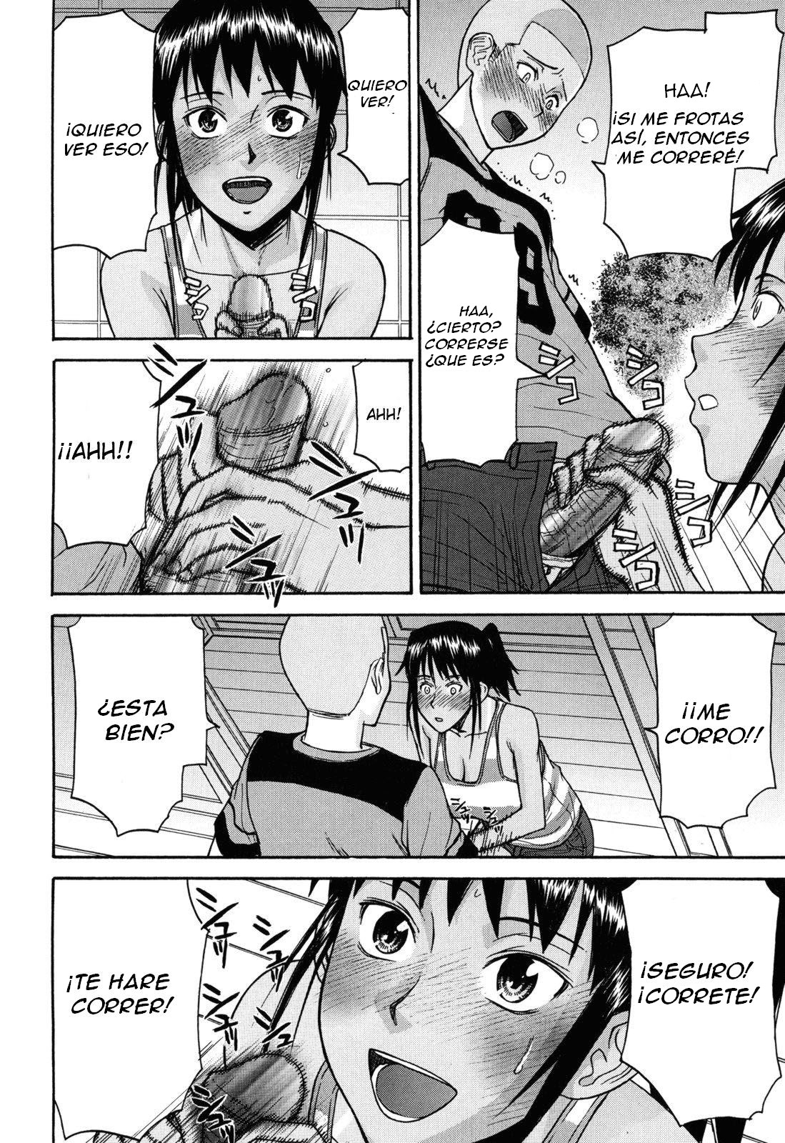 8-gatsu 31-nichi | 31 de Agosto   =EES= page 10 full