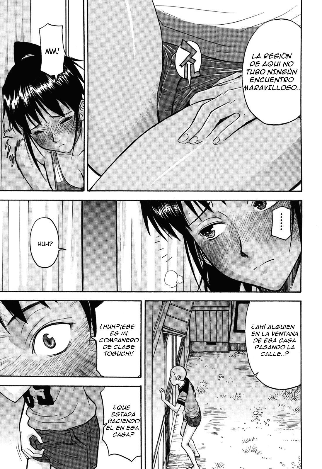8-gatsu 31-nichi | 31 de Agosto   =EES= page 3 full