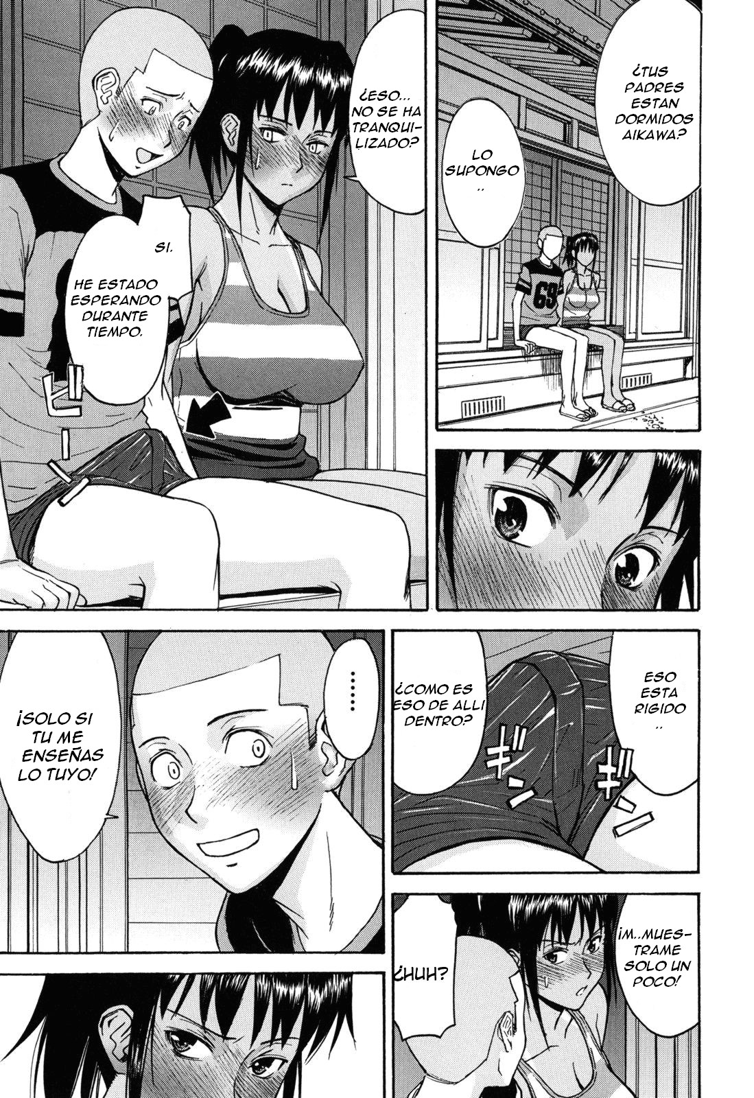 8-gatsu 31-nichi | 31 de Agosto   =EES= page 7 full