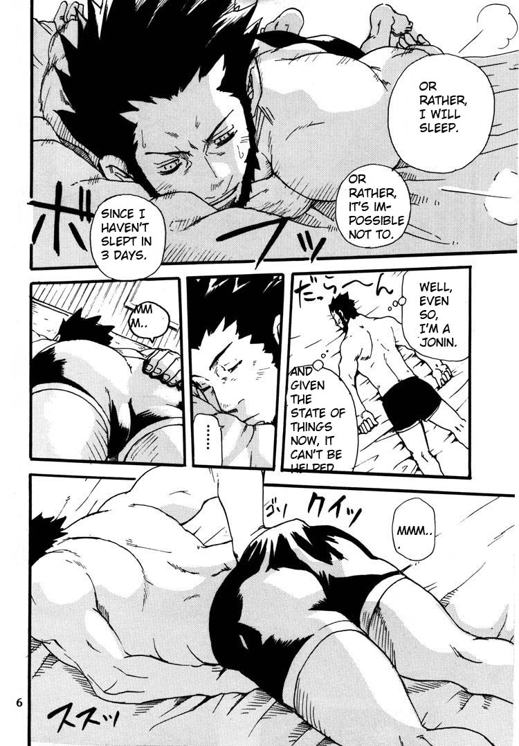 Tenpu no Sai - a natural talent - page 6 full