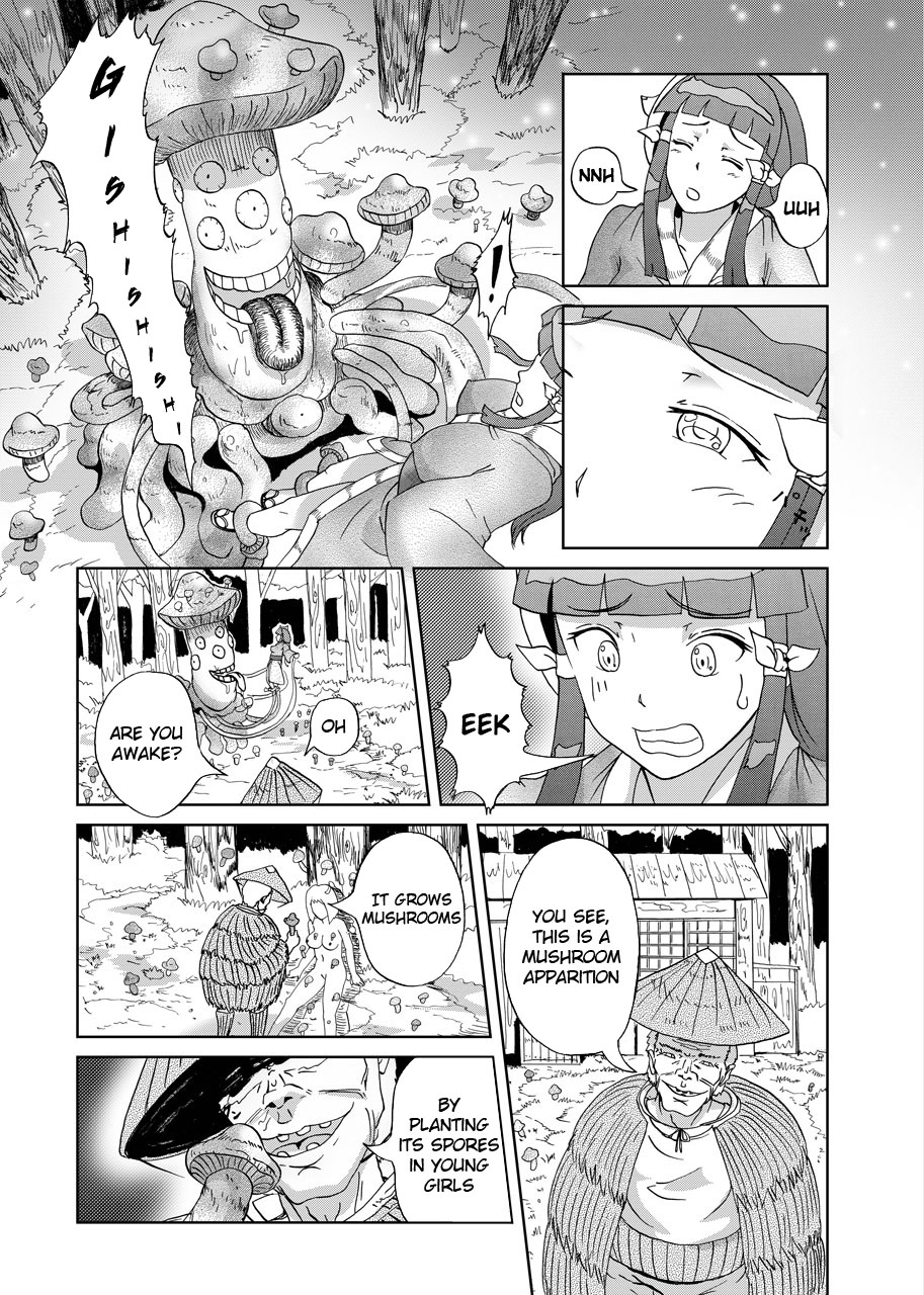 Kinoko Kaidan | A Mushroom Ghost Story page 5 full