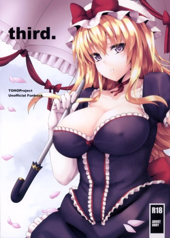 third. cover