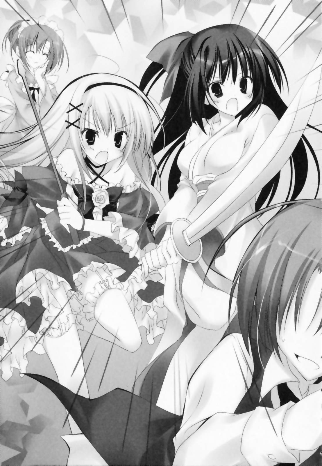 Images collection--Inugami_Kira page 8 full