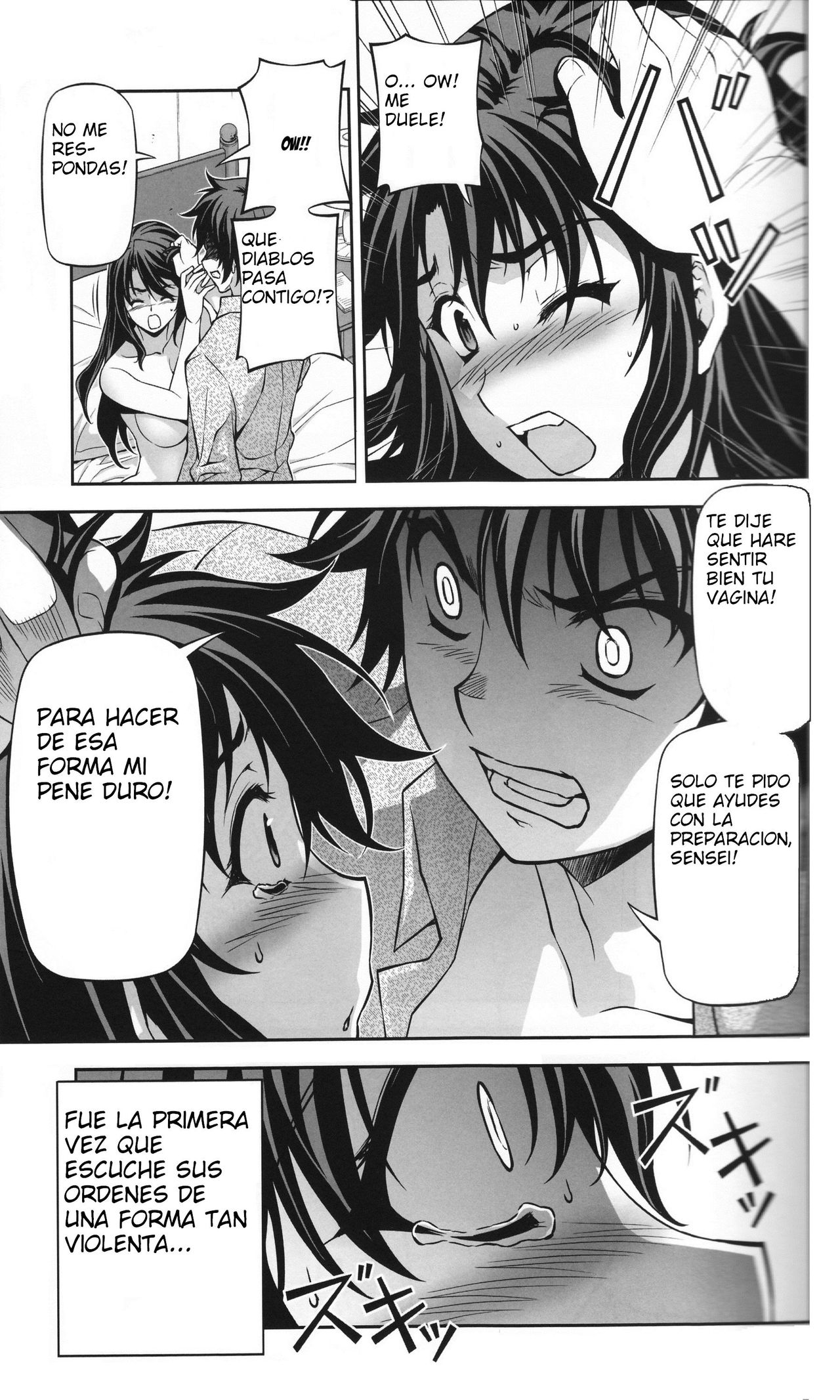 Unbalance na Kankei - Unbalance Relation | Unbalance Relationship page 10 full