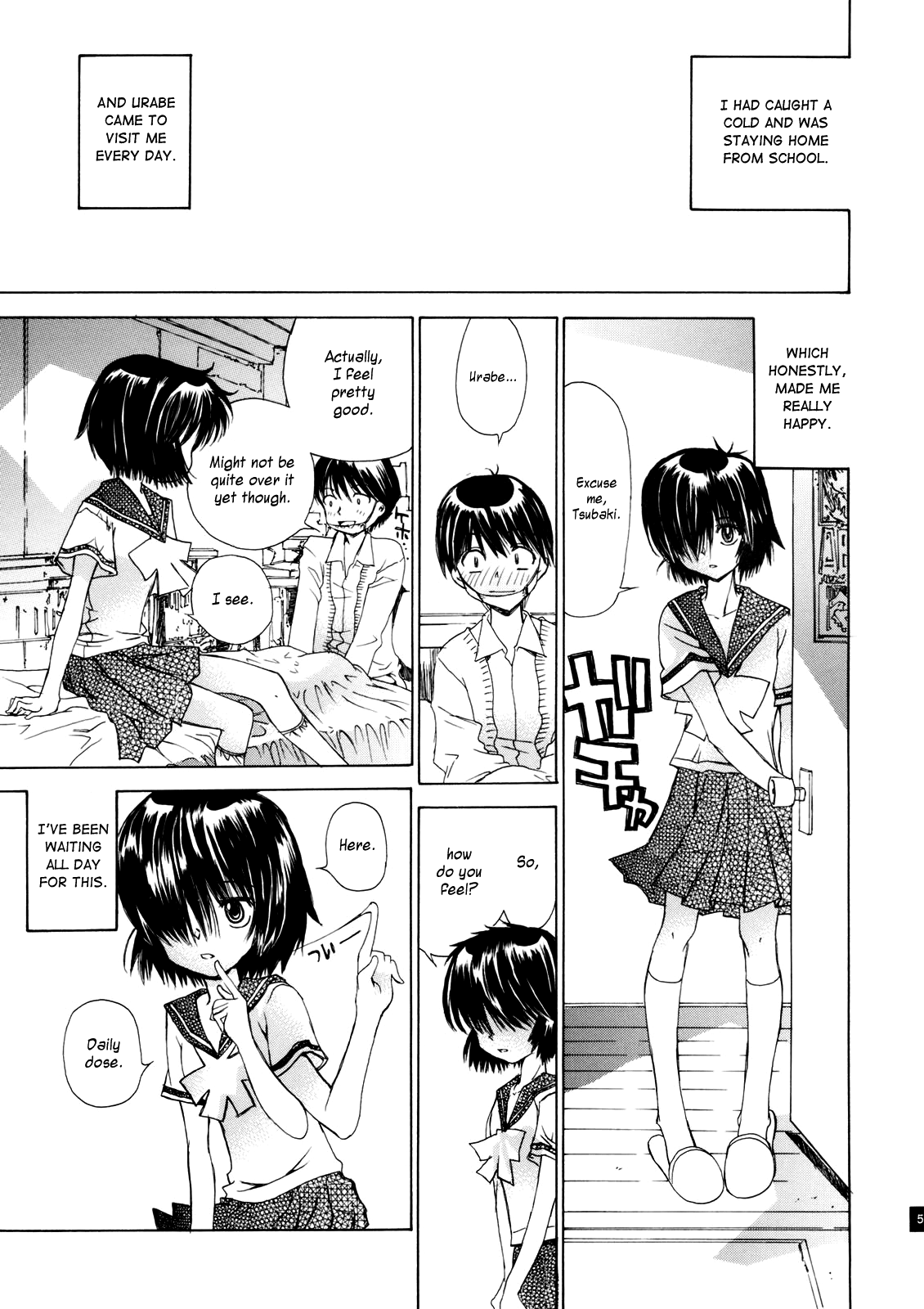 Nazo no Kanojo to SEX | Mysterious Girlfrend SEX page 4 full
