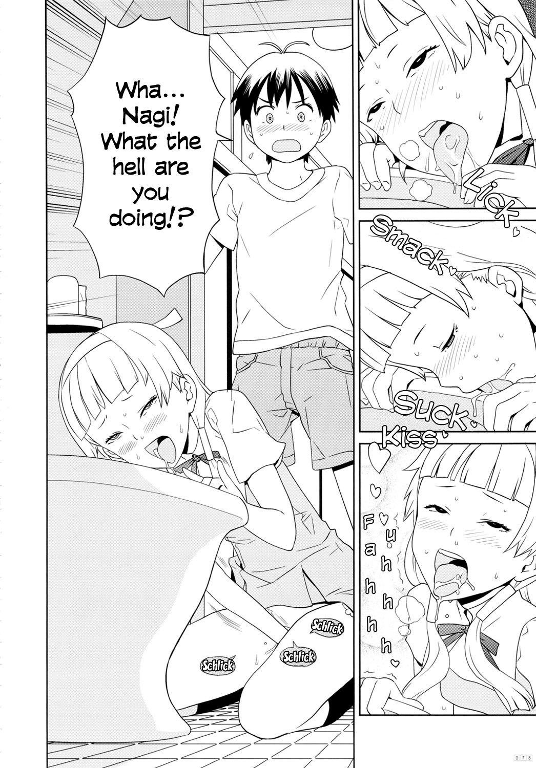 GIRLIE vol.4 Part 4  =SW= page 2 full
