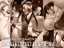 GIGI Collection