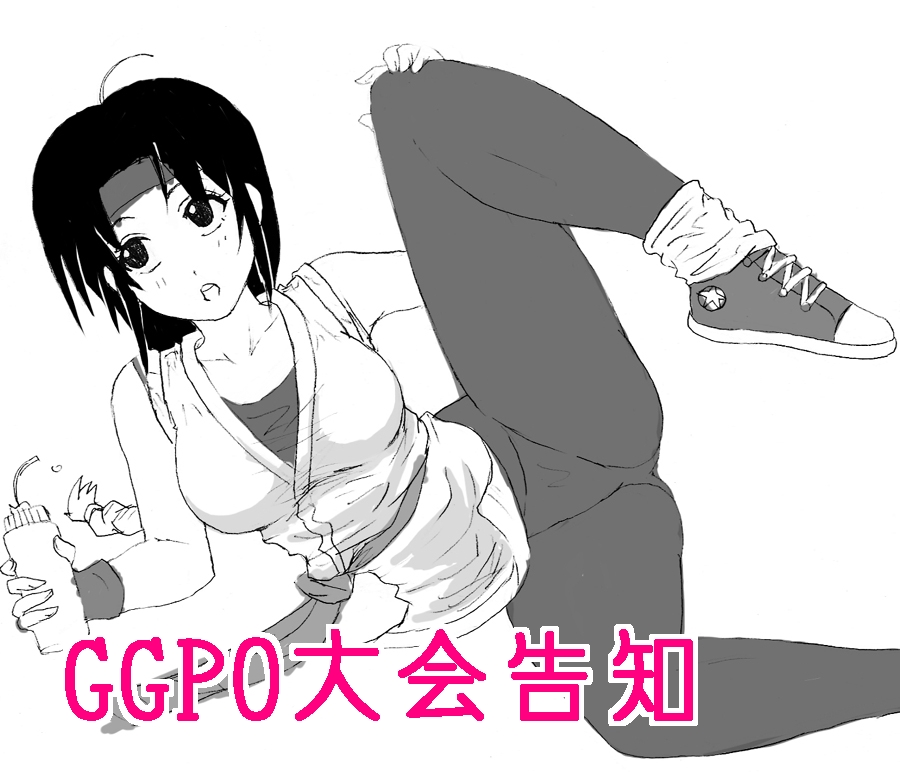 Pixiv artist:: Okyou page 7 full