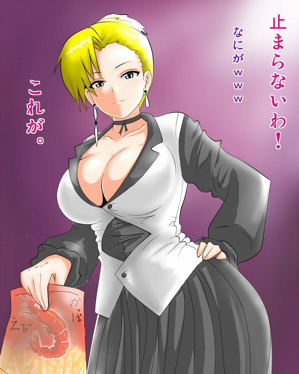 Pixiv artist:: Okyou page 9 full