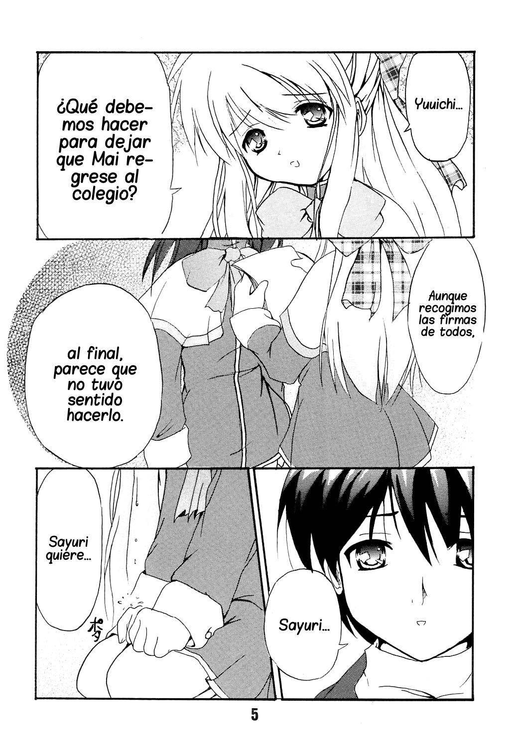 KURATA page 7 full