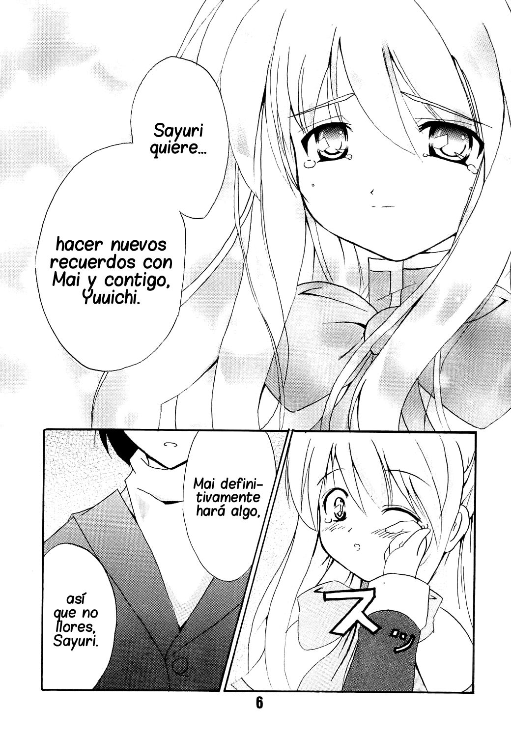 KURATA page 8 full