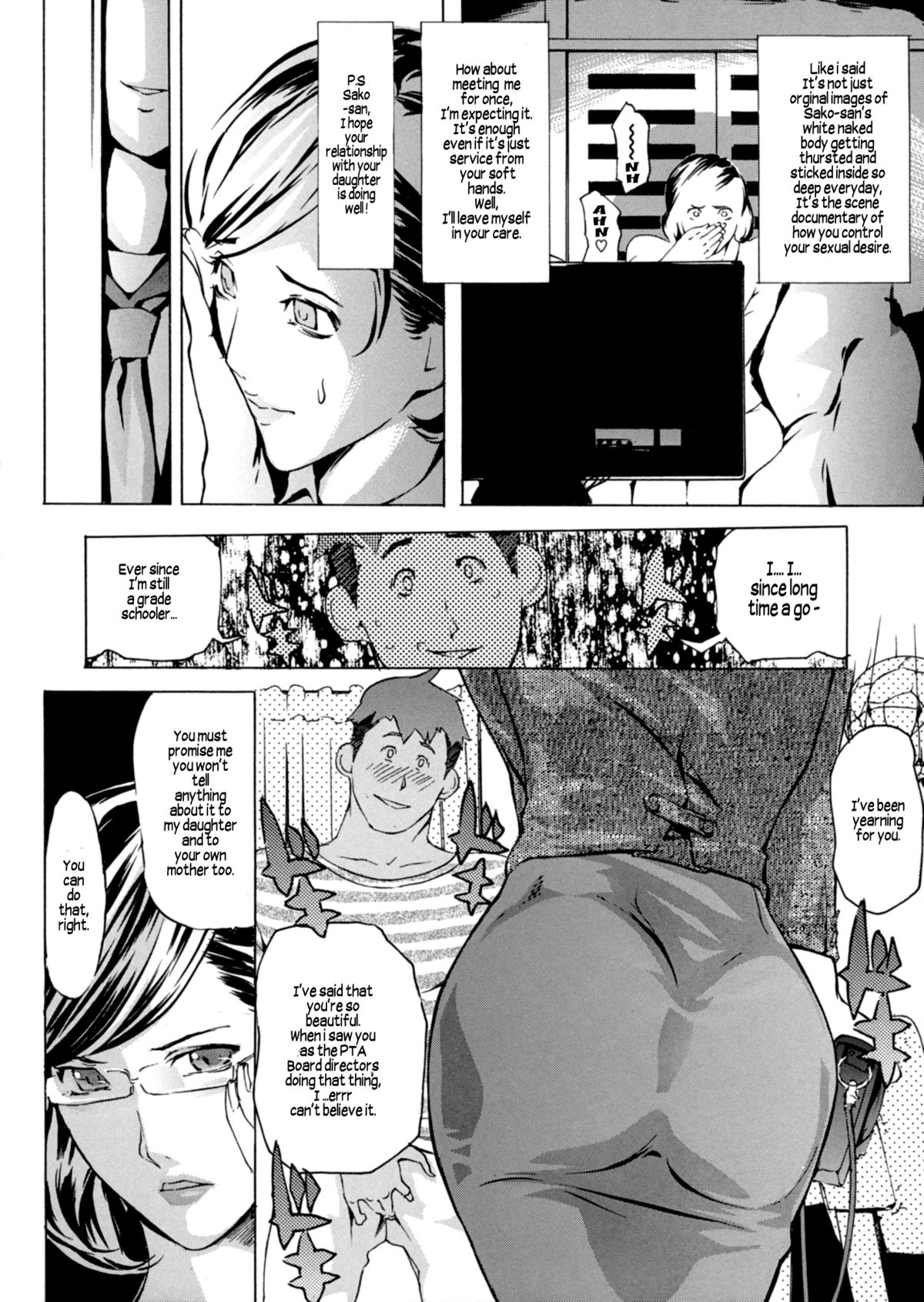 Yomeho to Tsumaho | Yome Hole &amp; Tsuma Hole Chapter 3 page 6 full