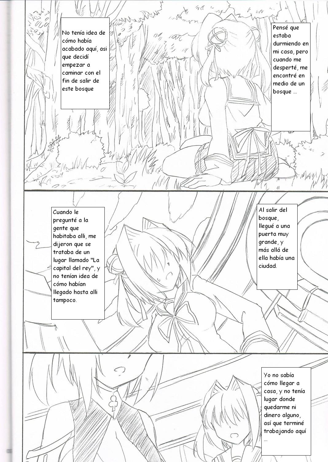 MIX P.K. page 4 full