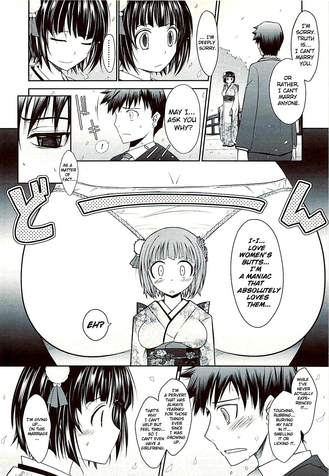 Butt collection page 8 full