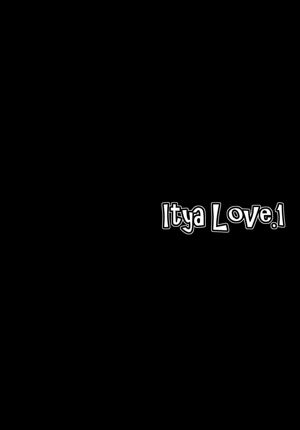 Ojou-sama to Icha Love   =MizuhoChan= page 3 full