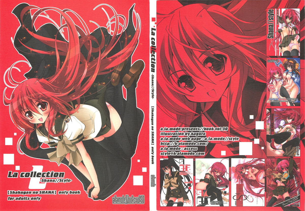 La Collection -Shana//Style- page 1 full