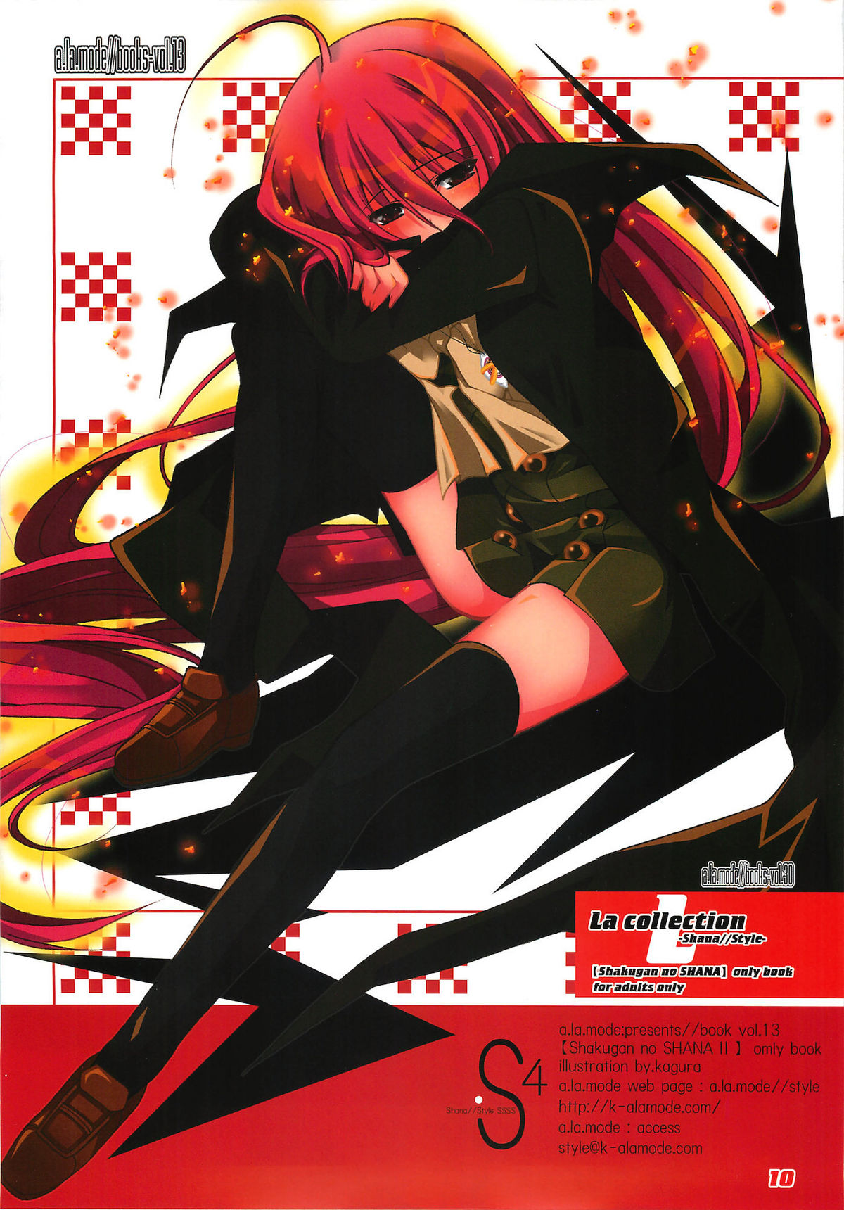 La Collection -Shana//Style- page 10 full