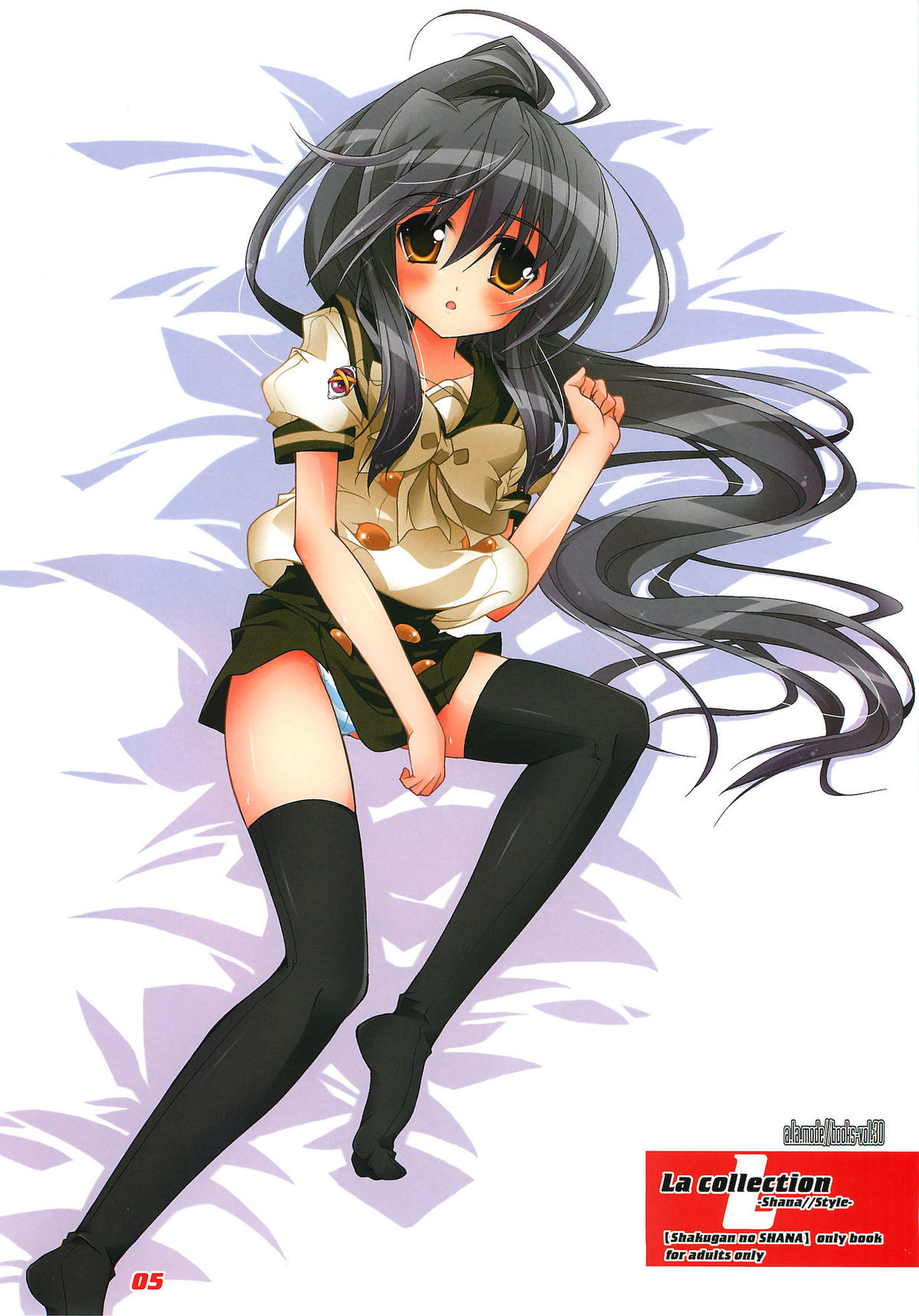 La Collection -Shana//Style- page 5 full