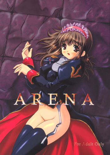 Arena cover