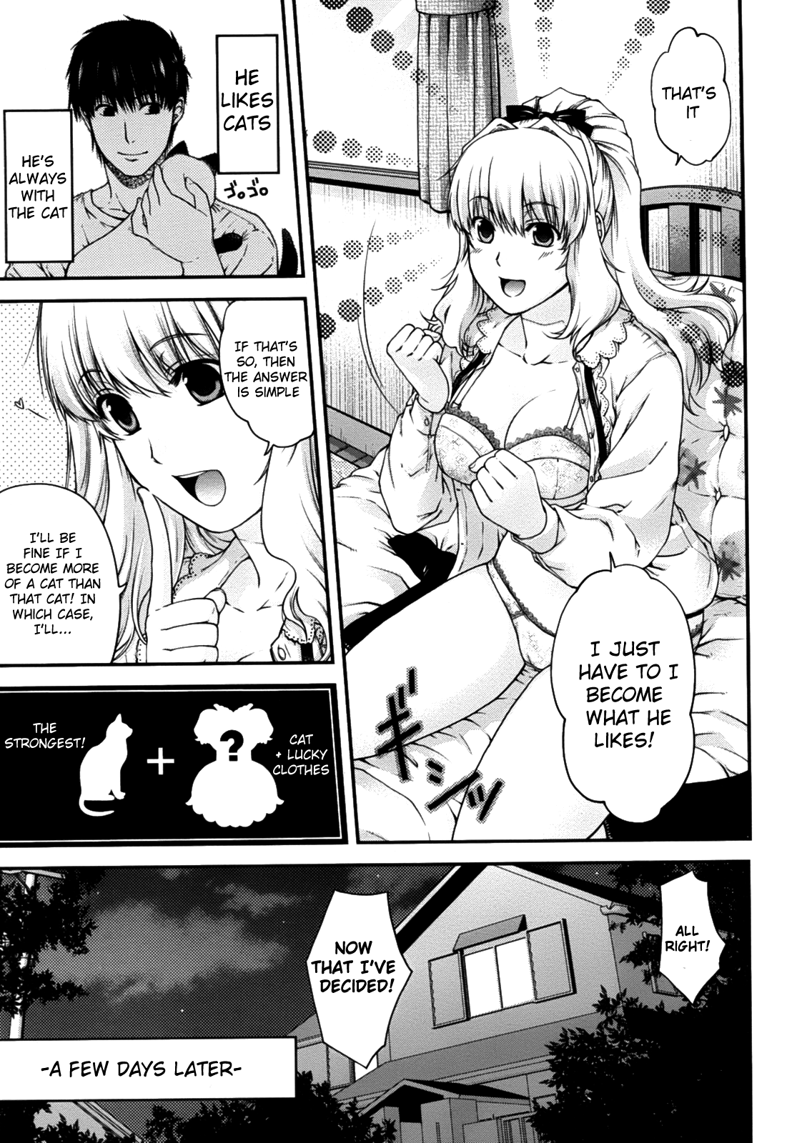 Neko to Watashi no Houteishiki | The Equation of the Cat and Me page 5 full