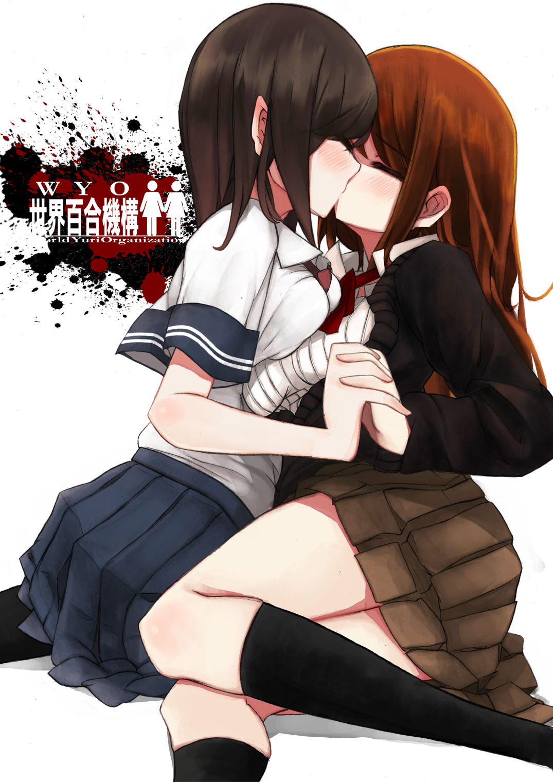 Huge Yuri Collection page 7 full