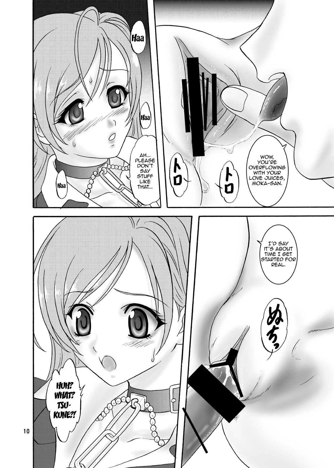 Moka &amp; Mocha page 9 full