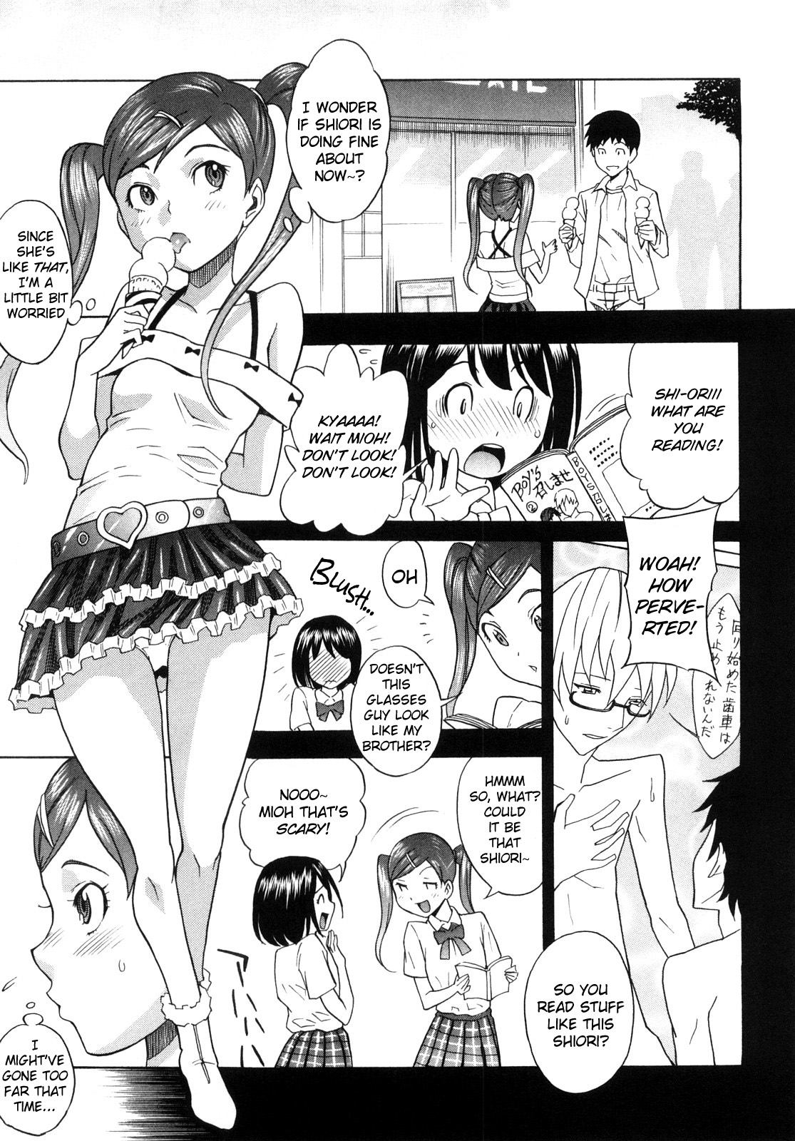 Candy Girl Ch.3 page 7 full