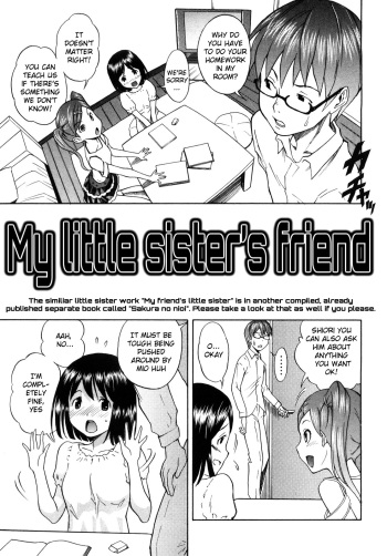 Candy Girl Ch.3 cover