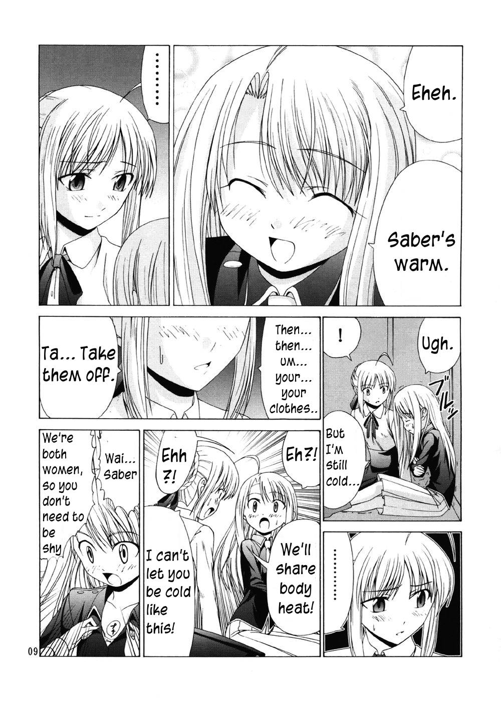 PLATONIC MAGICIAN H page 8 full