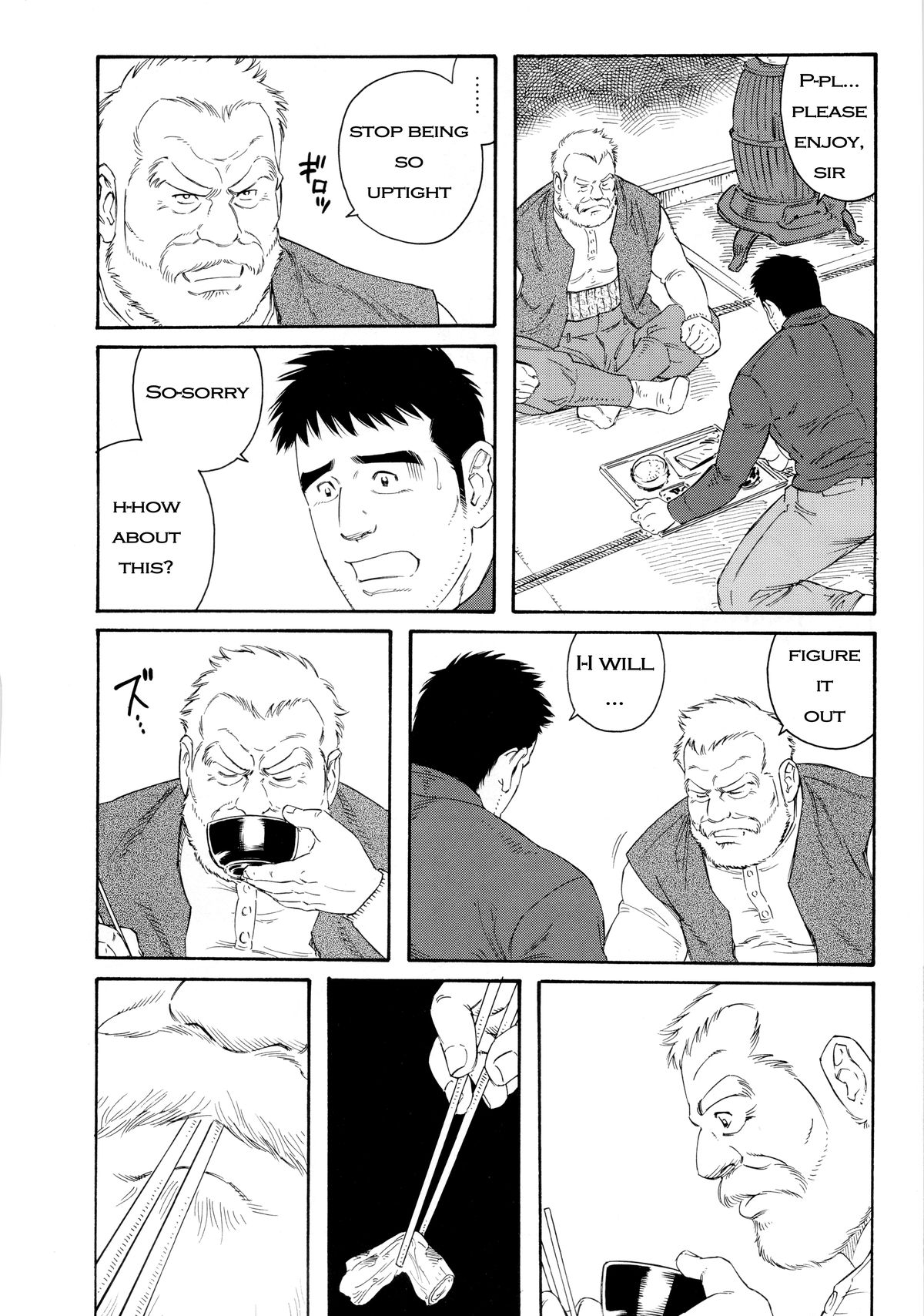 The Winter Fisherman Lodge page 8 full