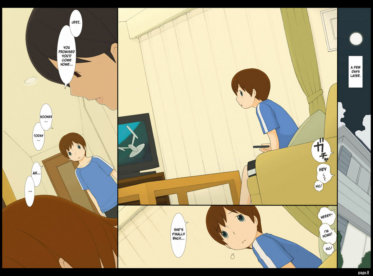 Ponpharse Vol. 3 - Toshiue no Onee-san Hen  | Ponfaz Vol. 3 – Onee-chan - page 8 full