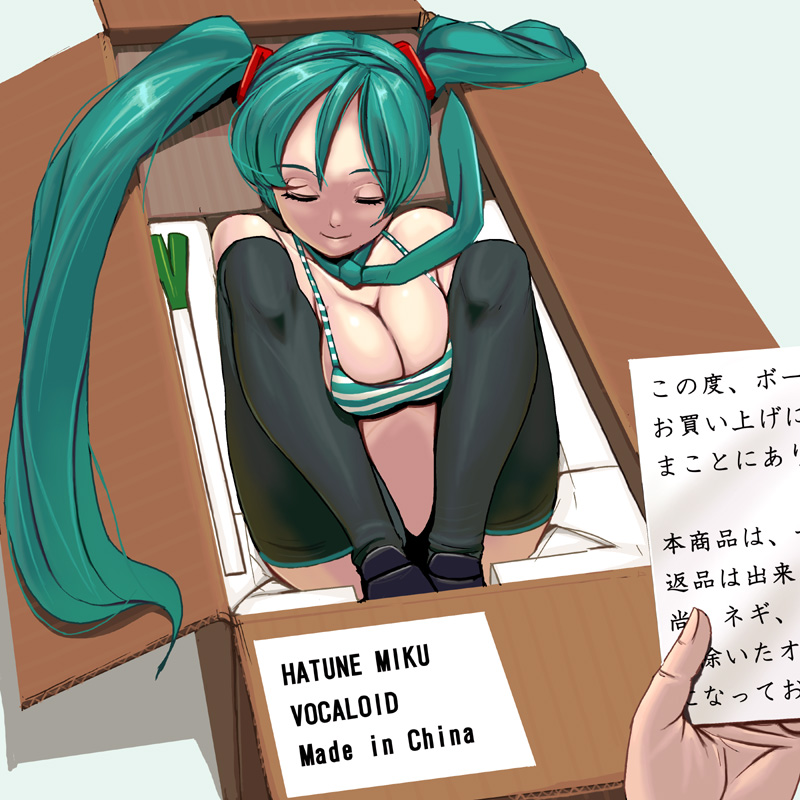 special delivery page 5 full