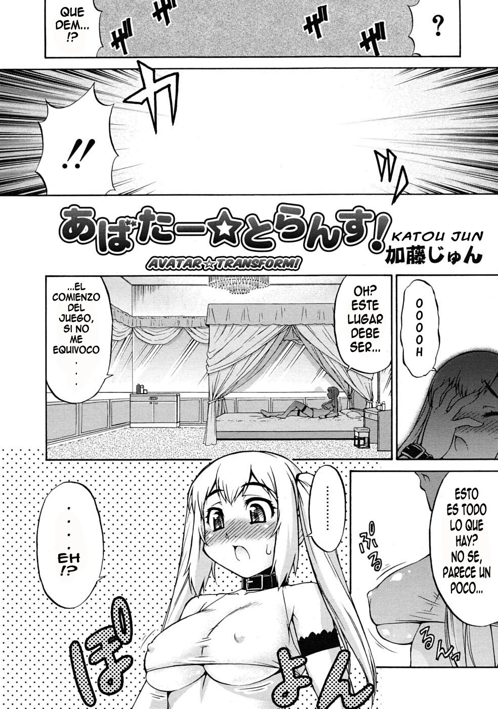 Avatar Trance! 1-8 page 2 full