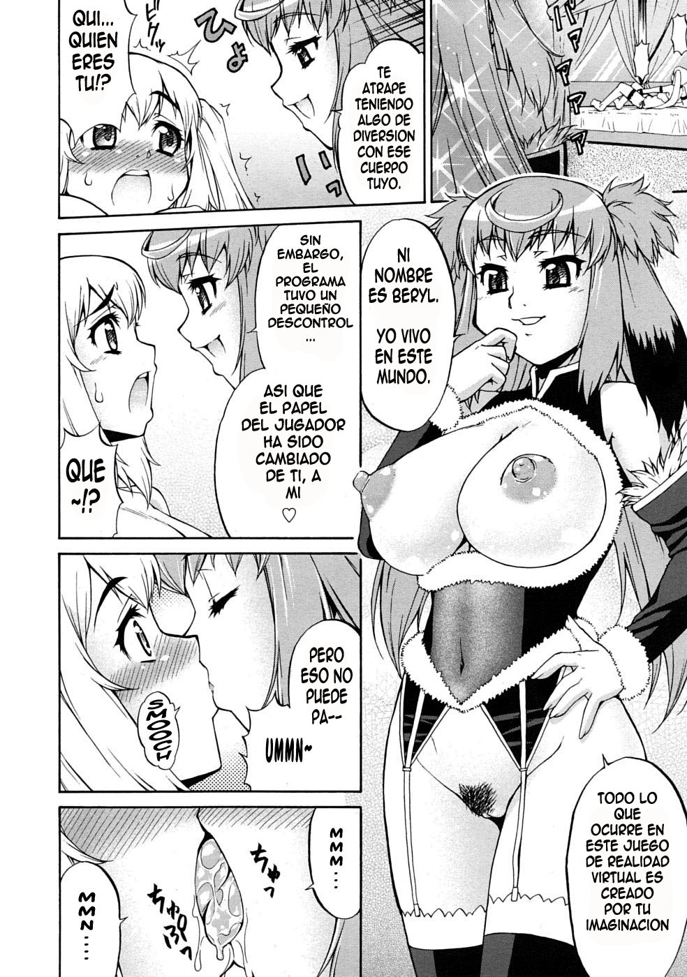 Avatar Trance! 1-8 page 6 full