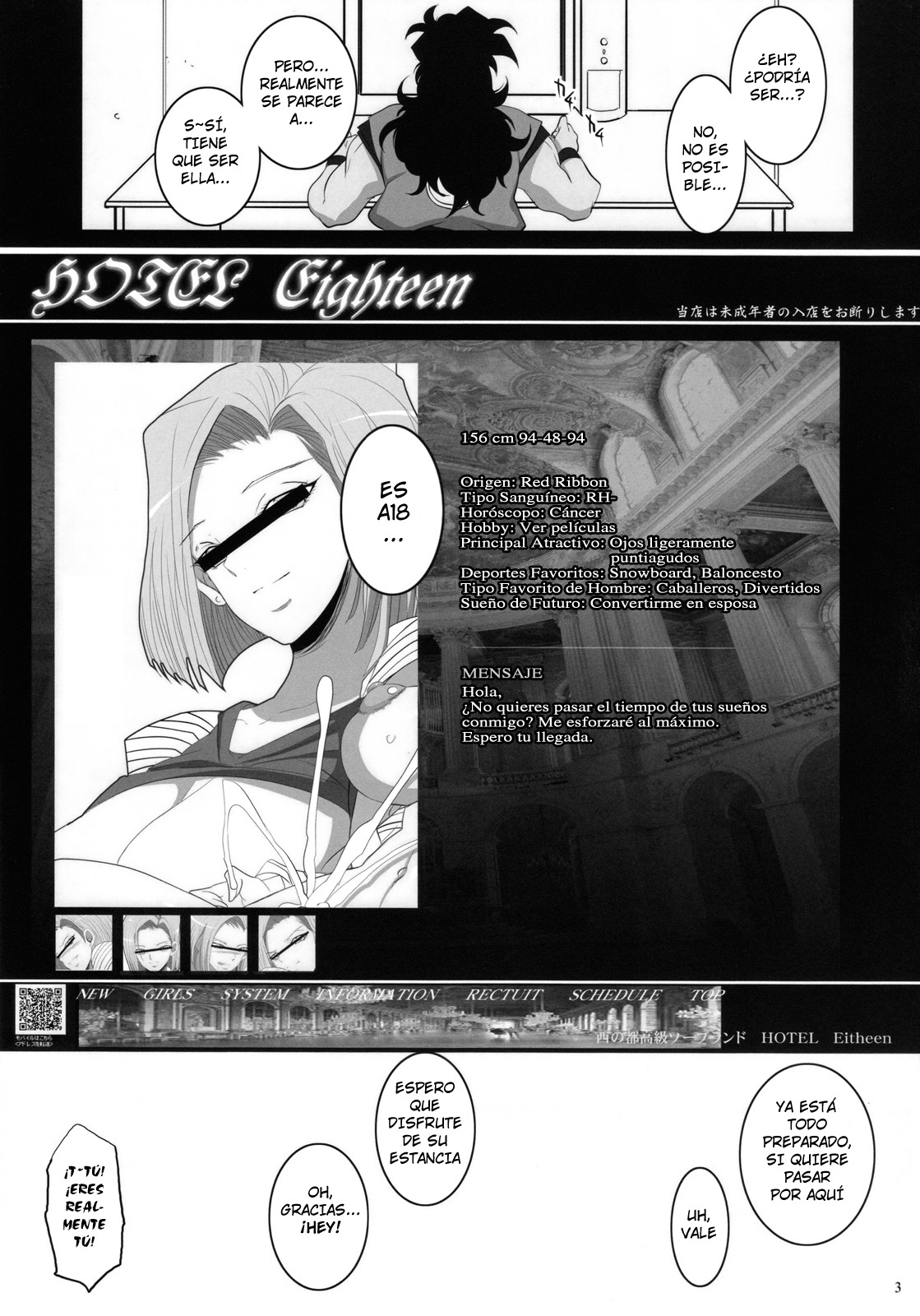 Hitozuma Soapland 18-Gou Ten Dounyuu-hen page 2 full