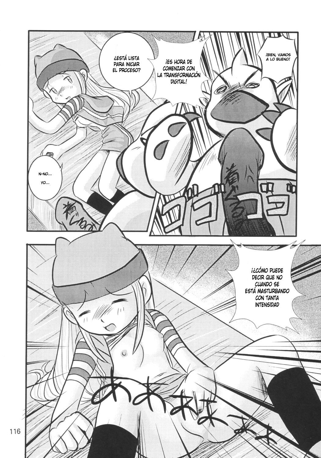 Pachimon Frontier | Imitacion de la Frontera page 10 full