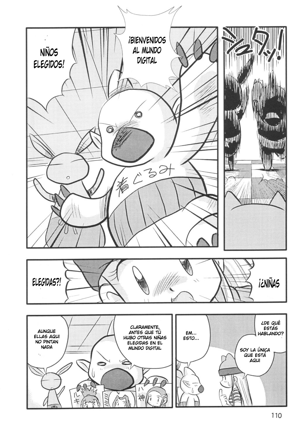 Pachimon Frontier | Imitacion de la Frontera page 4 full