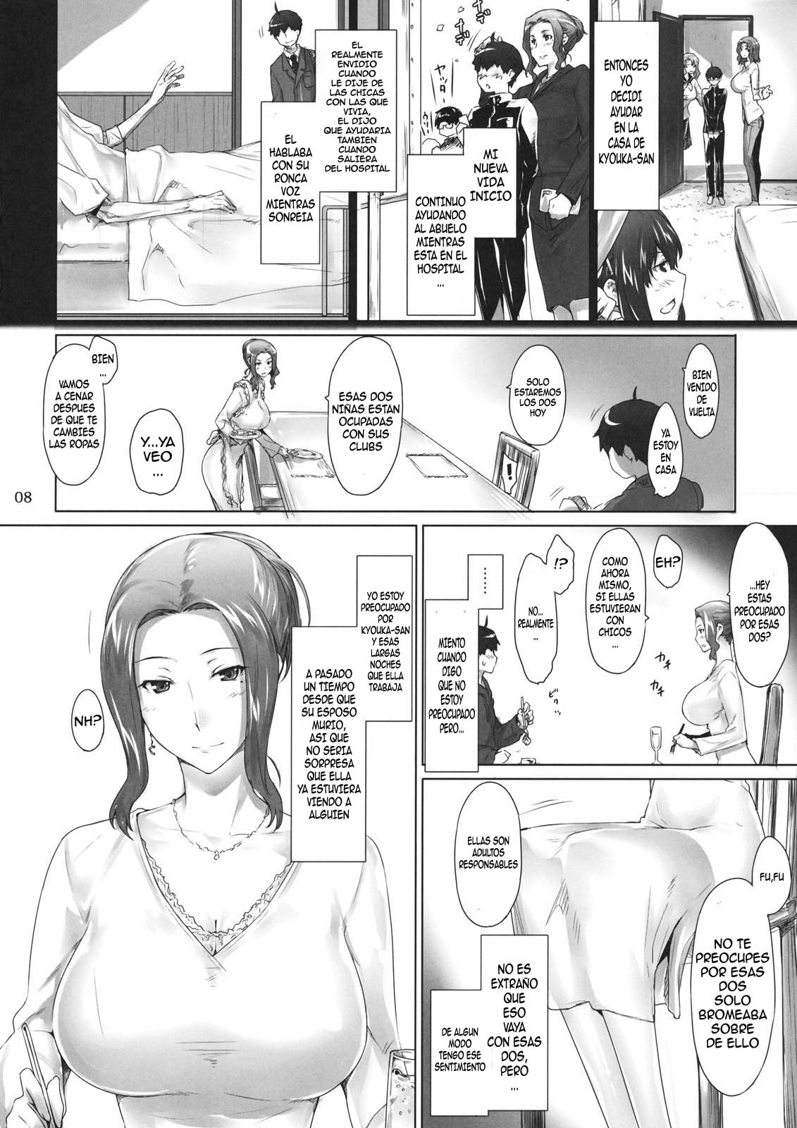 Tachibana-san-chi no Dansei Jijou page 8 full