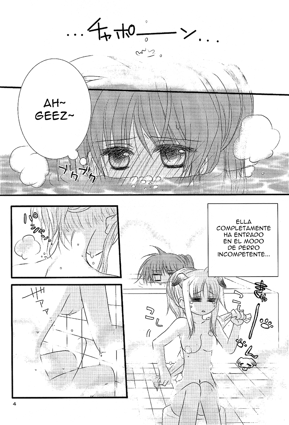 Loreley page 5 full
