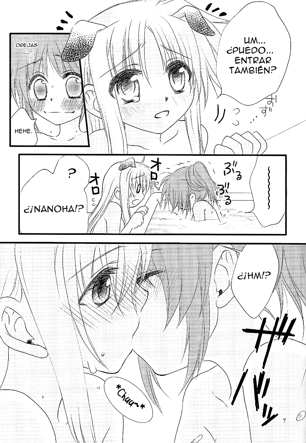 Loreley page 8 full