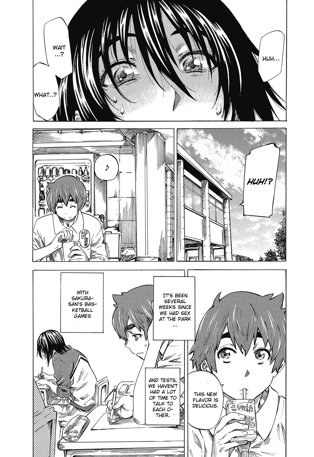 Boku to Kanojo no Hikakuteki Naisho no Nichijou Conclusion page 3 full