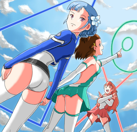 Rinne no Lagrange page 5 full