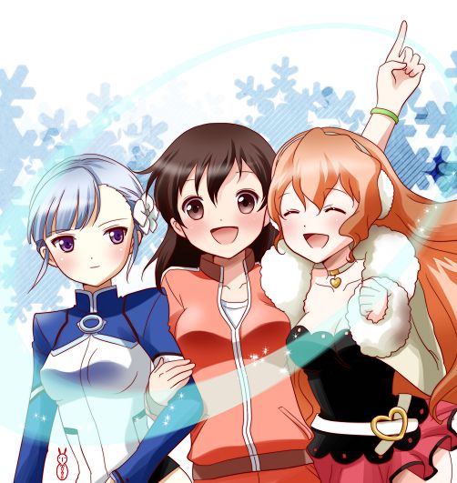 Rinne no Lagrange page 6 full